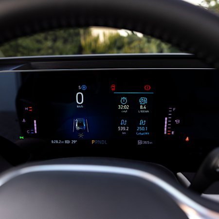 2026 Ford Taurus New Facelift Fuel Efficiency