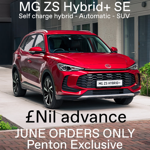 New MG ZS Hybrid+