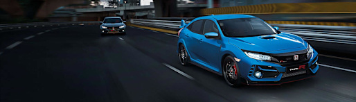 Honda Civic R