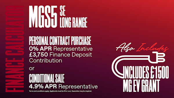 Finance Quote MGS5 SE Long Range