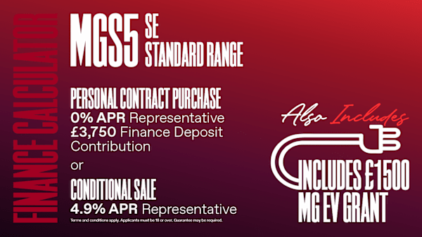 Finance Quote MGS5 SE Standard Range