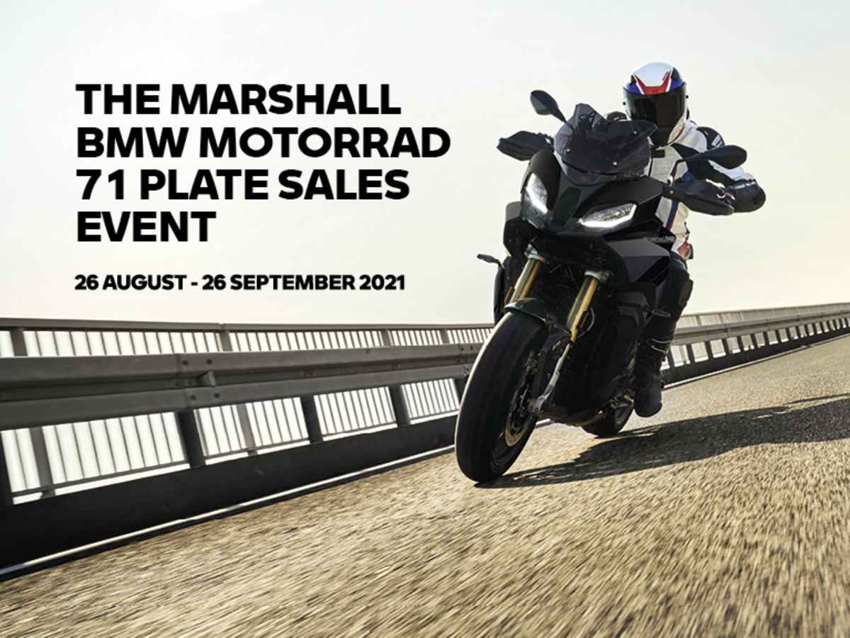 New Bmw Bike Offers Grimsby Marshall Bmw Motorrad