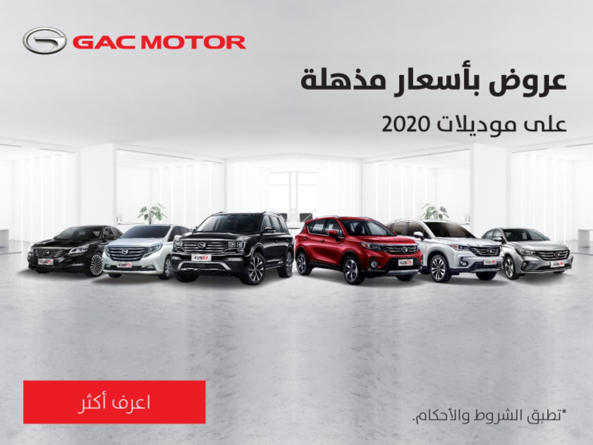 صلى خردة تكبير عروض على السيارات الجديدة Blondiesdigital Com