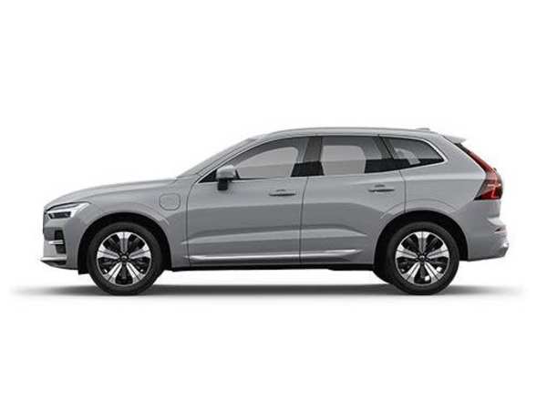 New Volvo Offers & Deals  Coventry & Leicestershire