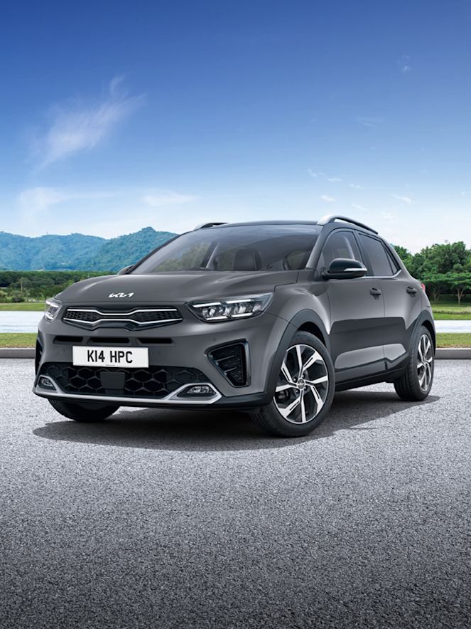 The Kia Stonic Offer