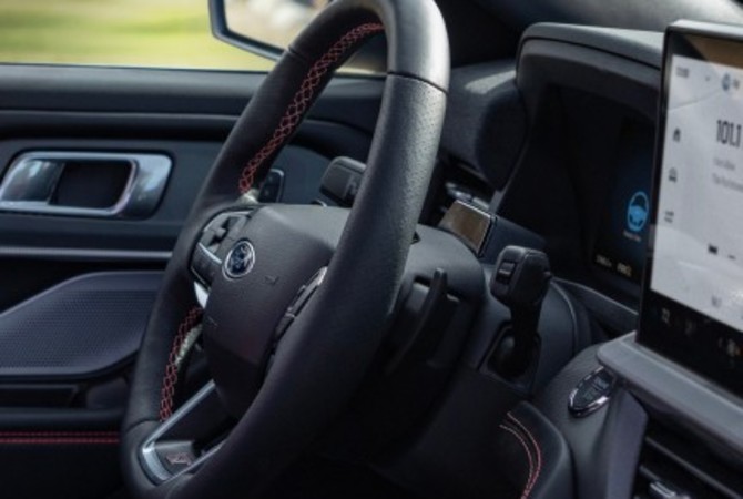 Sport Shifting