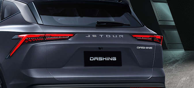 jetour dashing tail lamp