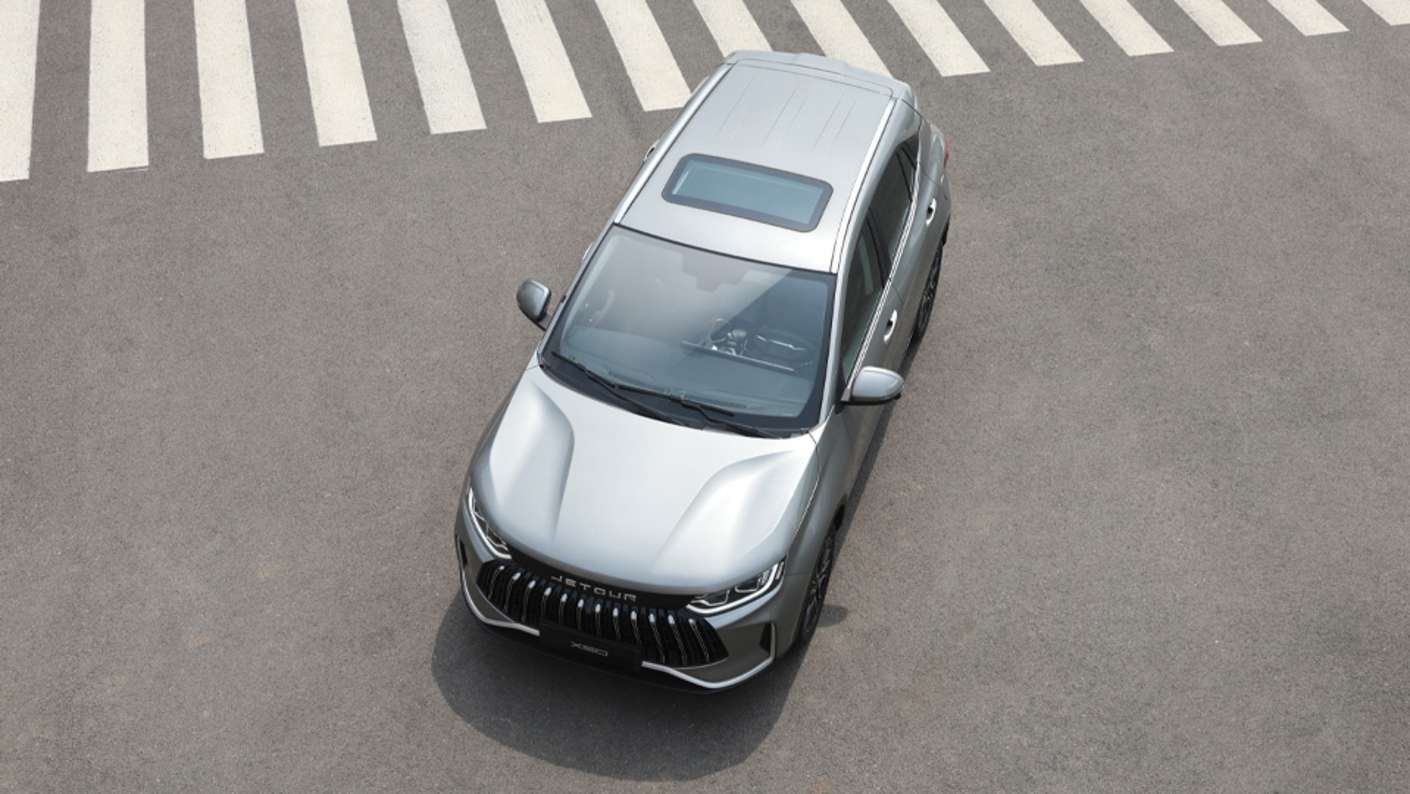Jetour X50