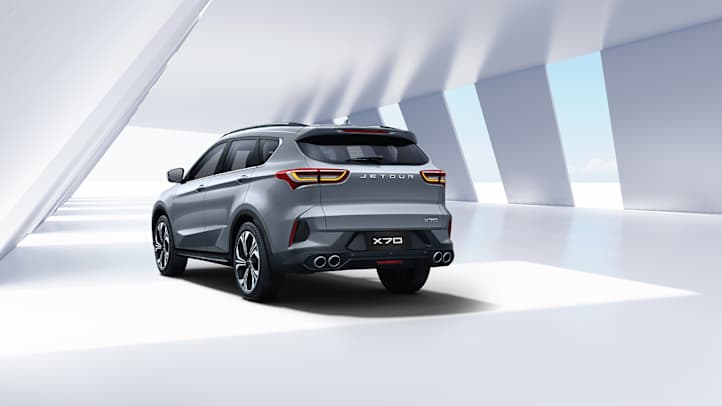 Enjoy a premium driving experience with the Jetour X70 FL family SUV