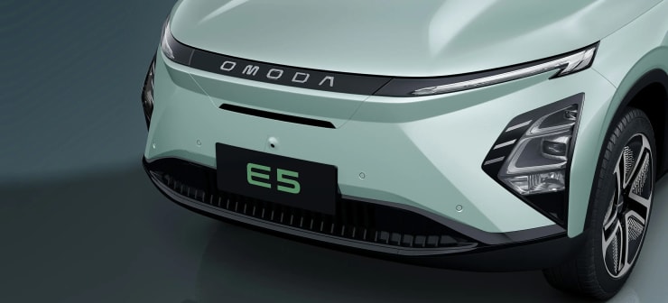 OMODA E5 X Shaped front