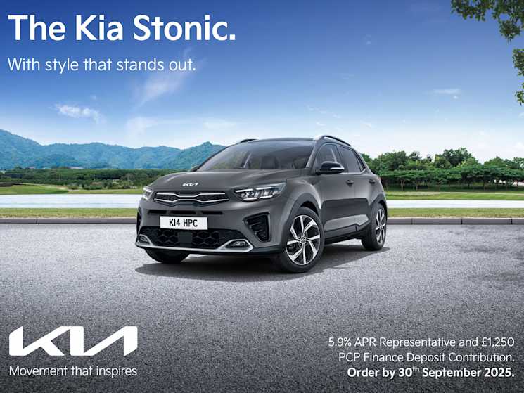 The Kia Stonic Offer