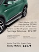 Kia Epsom Sportage side steps
