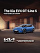The Kia EV4 GT-Line S Offer