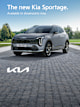 The New Kia Sportage Offer