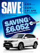 Save on a Suzuki Vitara