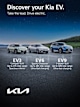 Discover the Kia Eco Range