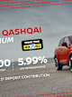 New Nissan Qashqai Acenta Premium Mild Hybrid
