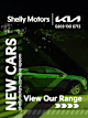 Shelly Kia Epsom New Cars