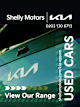 Shelly Kia Epsom used Cars