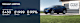 Nissan ARIYA banner