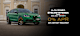 Alfa Romeo Stelvio Intensa Offer