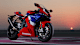 HONDA CBR