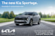 The New Kia Sportage Offer