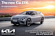 The new Kia EV6