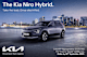 The Kia Niro Hybrid