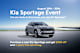 Kia Sportage Event August
