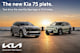 The New Kia 75 Plate