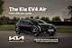 Kia EV4 Air offer