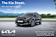 The Kia Stonic Offer