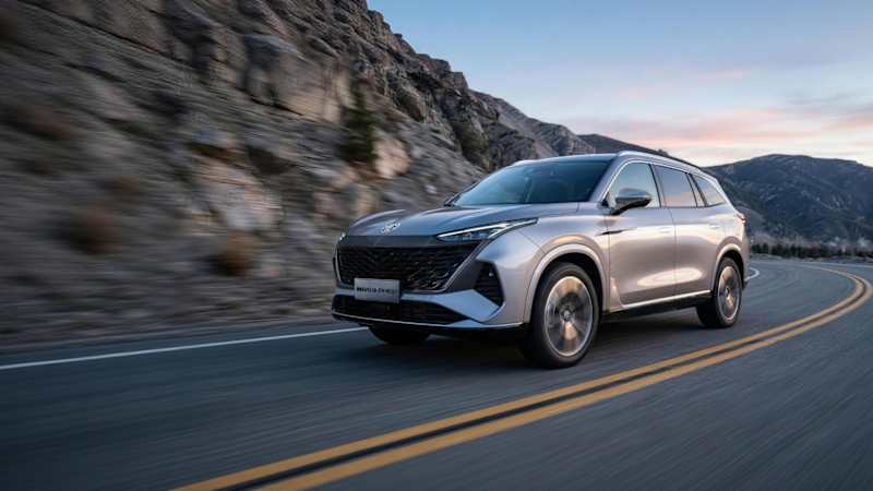 MGS9 Plug-in Hybrid exterior