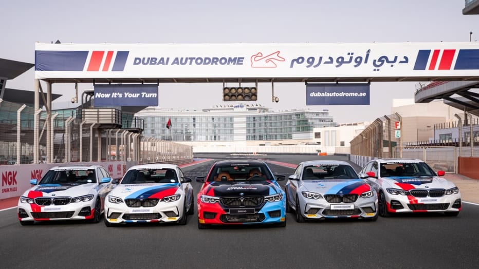 Bmw Agmc Launches The Bmw M Experience Bookarage