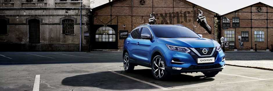 New Nissan Qashqai Accessories