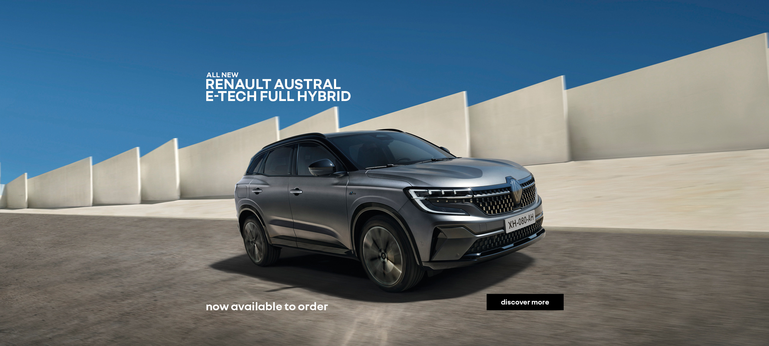 all new Renault Austral E-Tech Full Hybrid