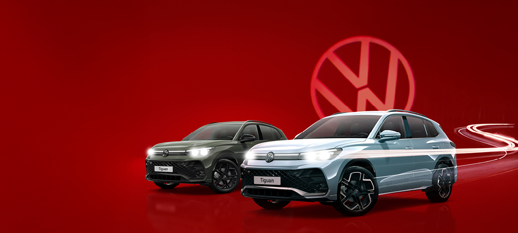 Extra £1,250 Off Tiguan – Limited Time